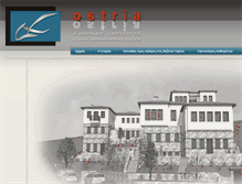 Tablet Screenshot of ostria.com.gr